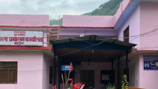 दार्चुलामा जेठ ३० गतेसम्म निषेधाज्ञा