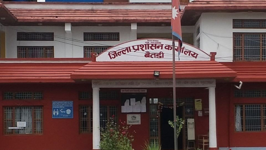बैतडीमा महाशिवरात्रीलाई लक्षित गर्दै बजार अनुगमन