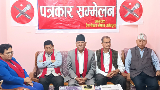 Prachanda says left-wing unity unlikely before 2084 elections, cites betrayal by KPG