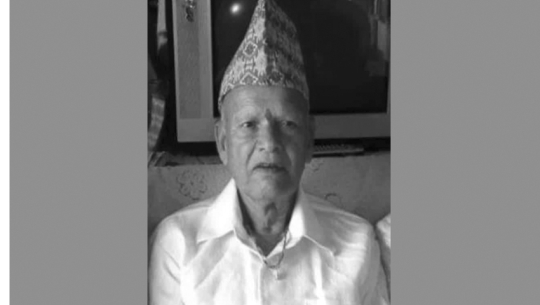 धनगढीका नागरिक अगुवा पाठकलाई पितृ शोक