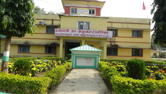 धनगढी उप–महानगरपालिकामा दिगो विकास योजनाको मस्यौदा तयार