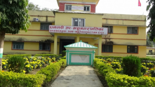 धनगढी उप–महानगरपालिकाद्वारा ९ दिनको म्याद राखेर असारमा योजना सम्झौता