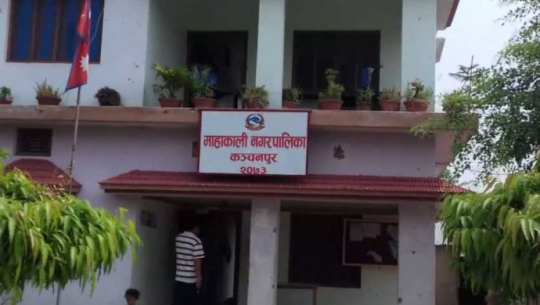 Mahakali municipality constructing isolation, quarantine facility in Chandani and Dodhara