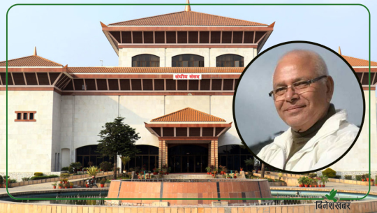 आरजुले रणभूमि छाडेपछि कैलाली–५ मा कसको हुँदैछ इन्ट्री ? पन्तको चान्स कति ?