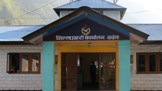 दार्चुलामा अवैध भन्सार छलीका सामान नियन्त्रण