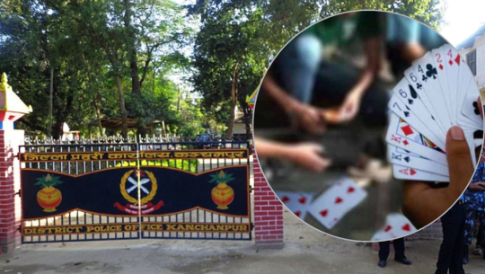 कञ्चनपुरमा तास खेल्दा खेल्दै ६ जना पक्राउ