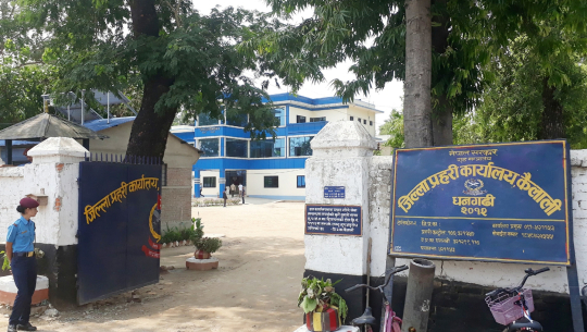 कैलालीमा कोरोना परीक्षणपछि मात्र थुनुवालाई अदालत उपस्थित गराईदै