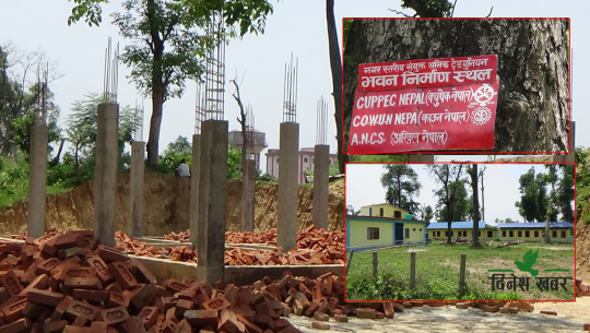 निषेधाज्ञामै अत्तरियाको सामुदायिक वनमा अतिक्रमण, सरकारी बजेटमा दर्जनौं संघ संस्थाका भवन ठडिँदै