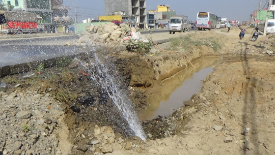 फाइल फोटो