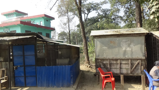 कैलालीमा कर्मचारी र  पदाधिकारीको मिलेमतोमा वन अतिक्रमण