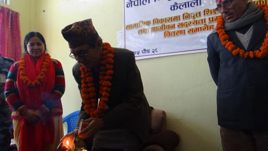 पूर्व शिक्षकको गुनासो : ज्ञानको कदर भएन