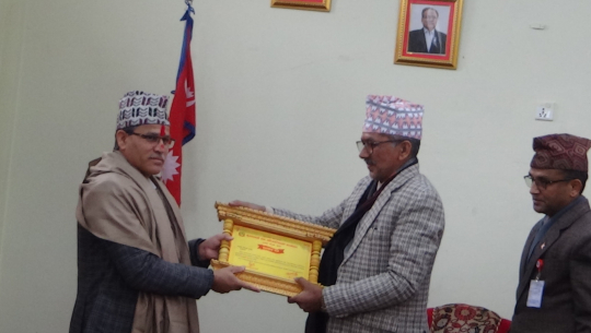 प्रदेश प्रमुख जोशीद्वारा निवर्तमान मुख्यमन्त्री तथा मन्त्रीहरूलाई सम्मान र बिदाइ