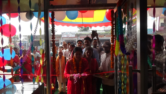 धनगढीमा सिजी ब्राण्डको सप