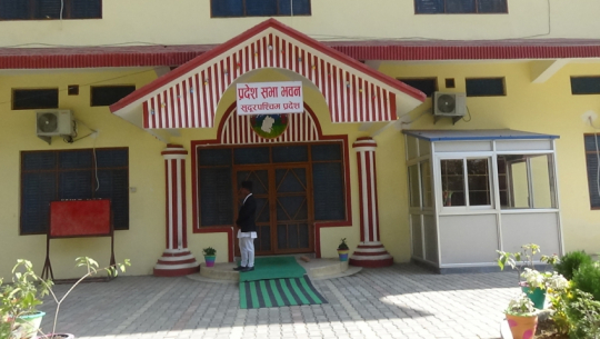 सुदूरपश्चिम प्रदेशसभा स्थापनाको ४ वर्ष : ५६ विधेयक बने, कार्यान्वयनमा चुनौती