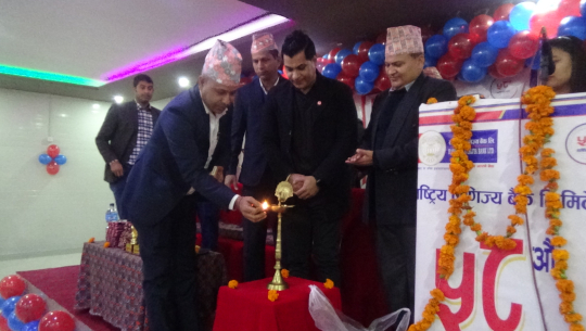 राष्ट्रिय बाणिज्य बैंक प्रादेशिक कार्यालय धनगढीले मनायो ५८ औं वार्षिकोत्सव 