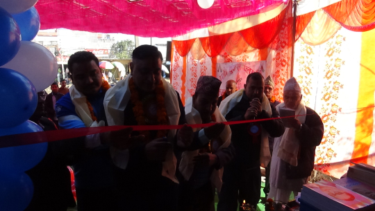 धनगढी क्याम्पस चोकमा खुल्यो नेगी बुक्स प्लानेट