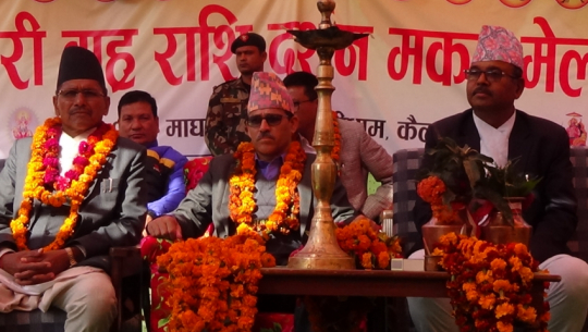 Maghe Sankranti fair organised at Godavari Dham