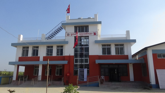पुर्नवास नगरपालिकाका जनप्रतिनिधिको सेवा सुविधा र बैठक भत्तामा ३२ लाख