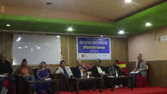 शैक्षिक गुणस्तर विकास गर्न तीनै तहका सरकार जिम्मेवार हुन सकेनन् 