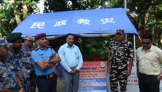 गौरीफन्टा नाकामा चाडपर्व लक्षित सहायता कक्ष स्थापना