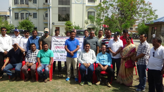 उद्योग वाणिज्य संघको चुनावी सरगर्मीः तीन पुर्व अध्यक्षहरुको समर्थनमा पुष्पराज कुँवर नेतृत्वको प्यानल घोषणा (भिडियो रिर्पोट)