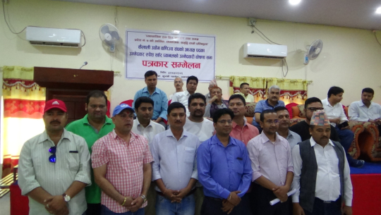 उद्योग वाणिज्य संघ निर्वाचनः स्वाँरको प्यानल पनि घोषणा