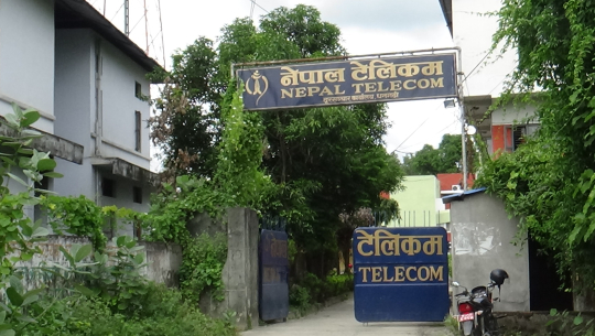 सदूरपश्चिममा नेपाल टेलिकमको नेटवर्कमा आएको समस्याले सेवाग्राही हैरान