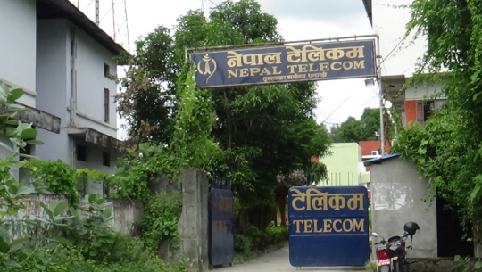 सुदूरपश्चिमका ९ वटै जिल्लामा फोरजी सेवा विस्तार