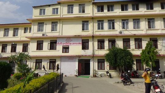 कैलालीकी कोरोना संक्रमित महिला सेती अस्पतालमा भर्ना