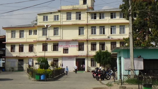 सेती प्रादेशिक अस्पतालमा लक्षण देखिएका ३५ संक्रमितको उपचार हुँदै