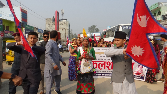 महोत्सवको पूर्व सन्ध्यामा धनगढीमा कलस यात्रा