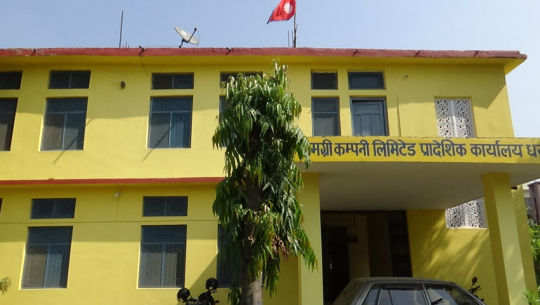 कैलालीका किसान भन्छन्, ‘युरिया मल कहिले पाइन्छ ?’