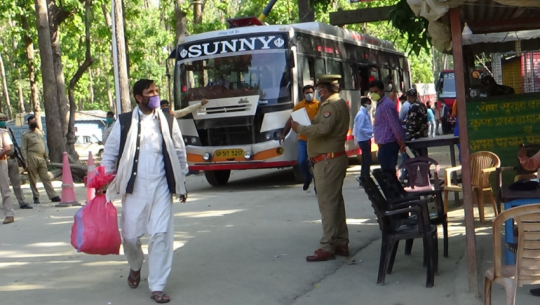 फाइल फोटो 