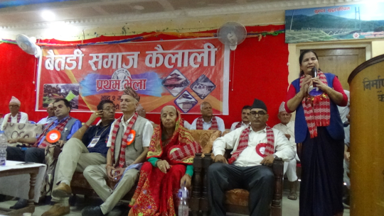 बैतडी समाज कैलालीको भेलाद्धारा तर्दथ समितिलाई अनुमोदन, अध्यक्षमा व्यवसायी भट्ट