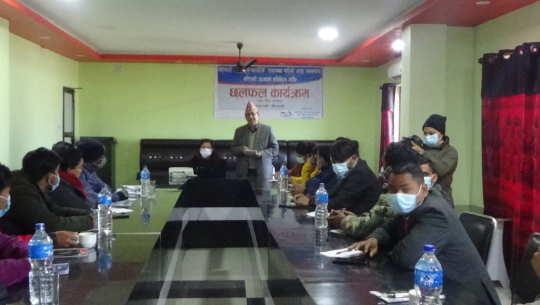 महामारीमा सुदूरपश्चिमका निजी स्वास्थ्य संस्थाले औषधिमा कालोबजारी गरेको निष्कर्ष