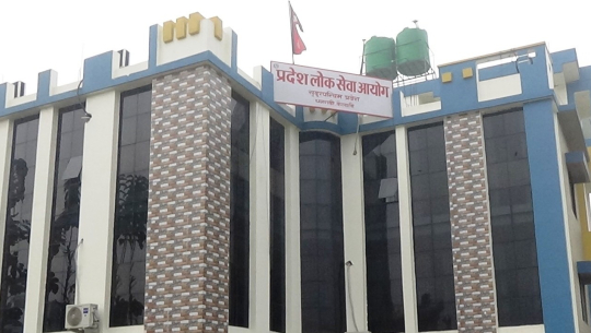 सुदूरपश्चिममा भनसुनको भरमा धमाधम जागिर, लोकसेवाको ढोका बन्द