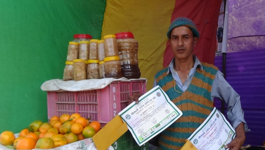 मौरीपालन व्यवसायबाटै तराईमा घरेडी