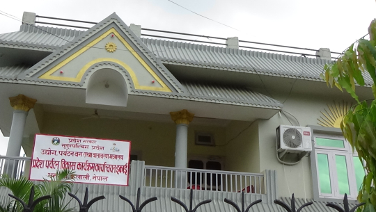 सुदूरपश्चिमा पर्यटन करिडोर निर्माणका लागि विनियोजीत ११ करोड खर्च भएन