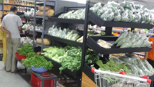 सुदूरपश्चिमको कृषि उत्पादन बजारीकरणमा भाटभटेनीको चासो, सोझै बिक्री गर्न तयार छैनन् किसान 