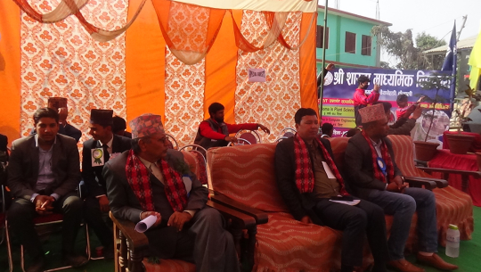 शारदा माविको ४४ औँ वार्षिकोत्सव सम्पन्न