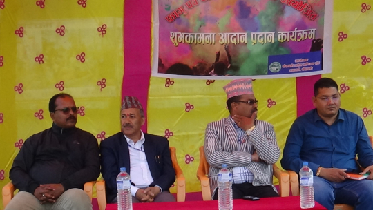 कैलाली उद्योग बाणिज्य संघद्धारा होली मिलन कार्यक्रमको आयोजना