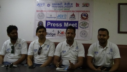 धनगढी हाफ म्याराथुनको तयारी पुरा