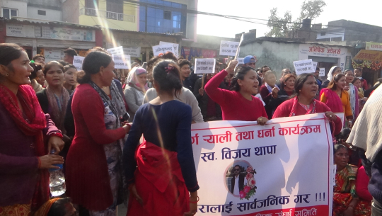 युवक हत्या प्रकरणको रहस्य गर्भमै