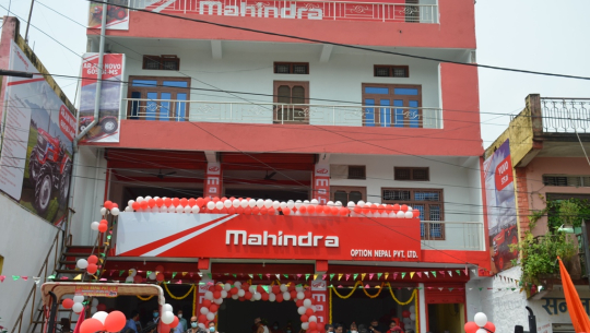 धनगढीमा महेन्द्रा ट्याक्टरको शोरुम उद्घाटन