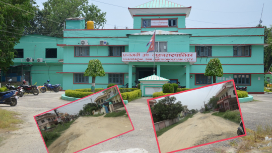 धनगढीभित्र सञ्चालित अधिकांश विकास योजनामा आर्थिक अनियमितता