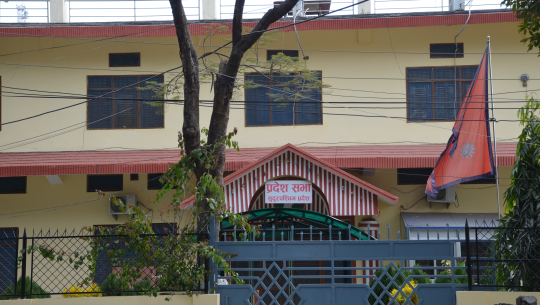 नवनियुक्त राज्यमन्त्रीद्वारा प्रसूति हुँदा बिरामी भएको भन्दै उपचार खर्च माग