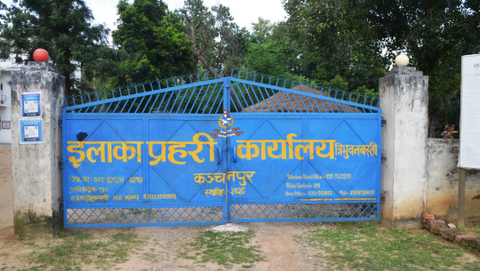 गौरीफन्टा सीमा क्षेत्रमा लुटपाट गर्ने समूहबाटै प्रहरीको गैरकानुनी असुली!