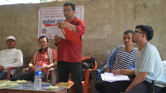 धनगढीको कृषि विकास सहकारीले भैँसी वितरण गर्ने