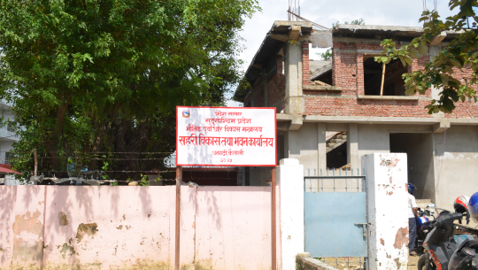 विपन्नलाई २ लाख ३६ हजार दिदैं सुदूरपश्चिम सरकार, घर बनाउन १० लाख खर्च 