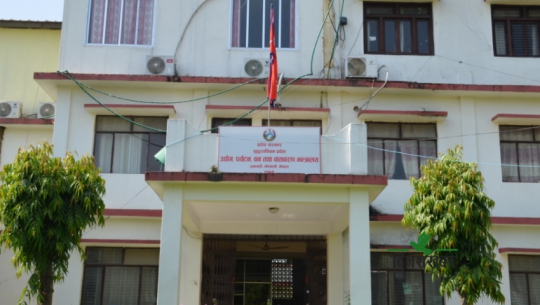 सुदूरपश्चिमको वन मन्त्रालयका ७२ जना कर्मचारीको एकैपटक गरियो सरुवा